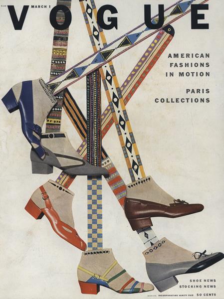 March 1 1952 | Vogue