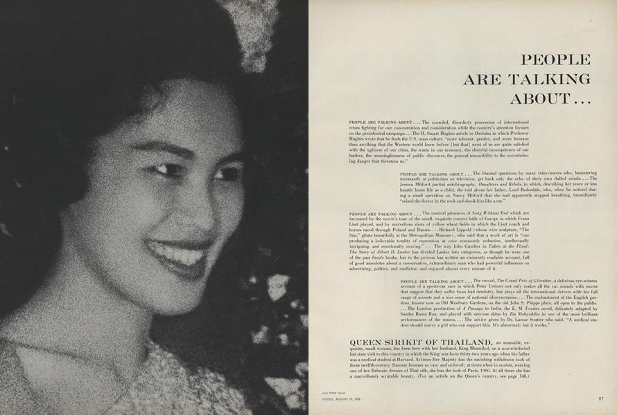 Queen Sirikit of Thailand | Vogue | AUGUST 15, 1960