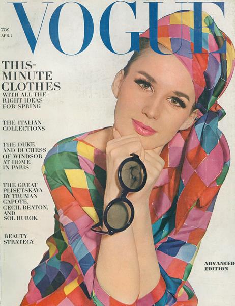 April 1 1964 | Vogue