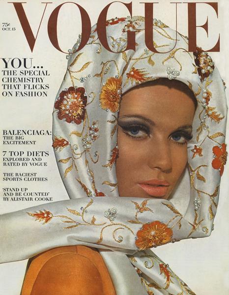 October 15 1964 | Vogue