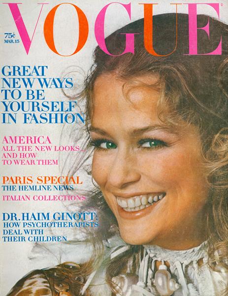 March 15 1970 | Vogue