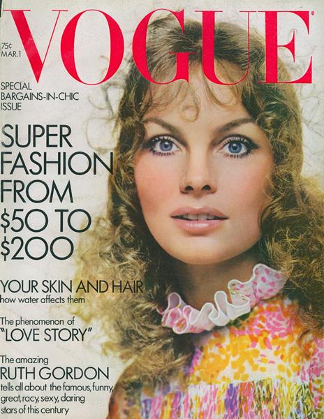 March 1 1971 | Vogue