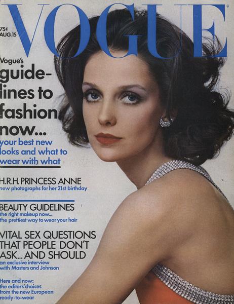 VOGUE US 2015年9冊セット August 15 1971 | Vogue