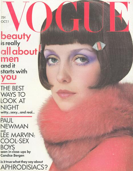 object magazine No.1 1971 【公式通販】