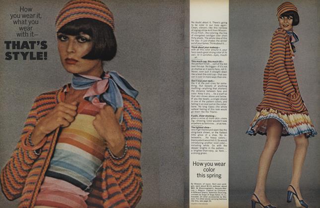 March 1973 | Vogue