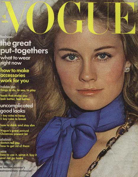 November 1973 | Vogue