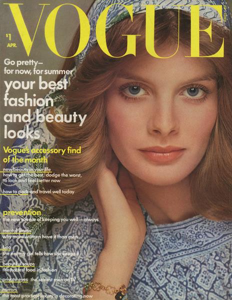 April 1974 | Vogue