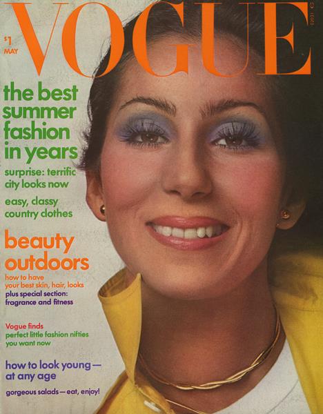 PRINT: May 1974