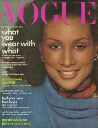 VOGUE マレネ·デートリヒ特集 1973.12月~1974.1月号 The 1970s: 1974 | The Complete Vogue Archive