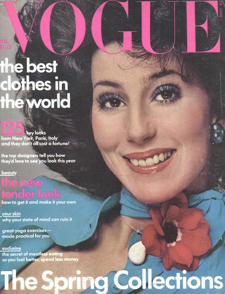 PRINT: February 1975