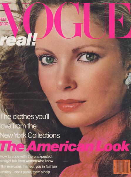 February 1979 | Vogue
