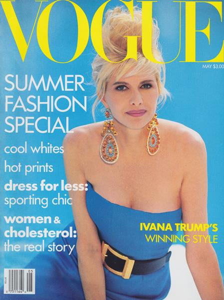 PRINT: May 1990
