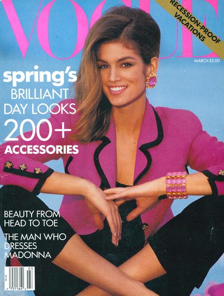 March 1991 | Vogue