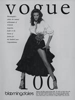 PRINT: April 1992