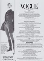 PRINT: August 1994