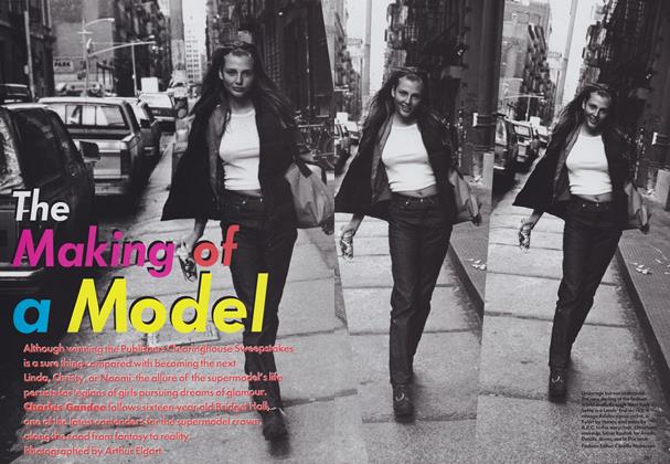 August 1994 | Vogue