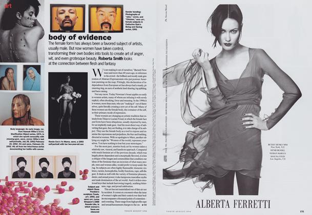 August 1994 | Vogue