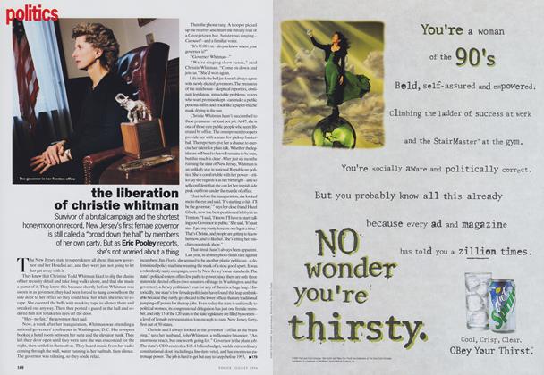 August 1994 | Vogue