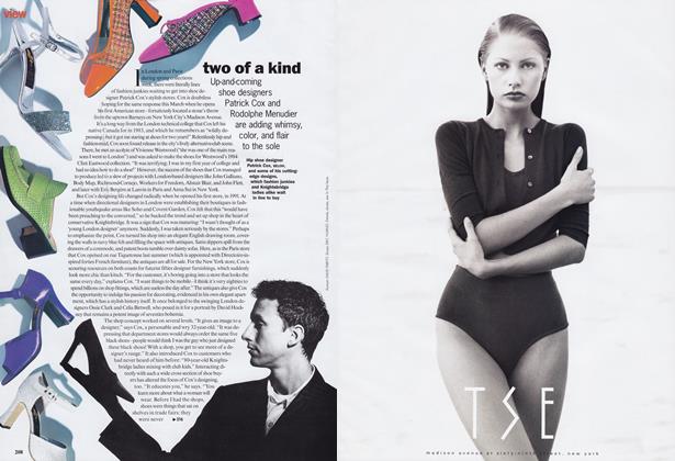 March 1995 | Vogue