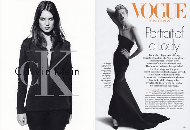 March 1995 | Vogue