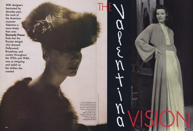 March 1995 | Vogue