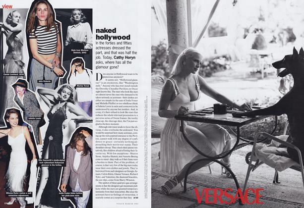 March 1995 | Vogue