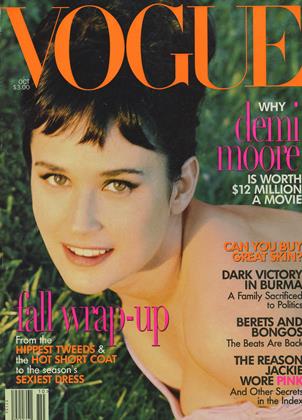 The 1990s: 1995 | The Complete Vogue Archive