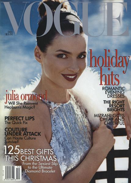 December 1995 | Vogue