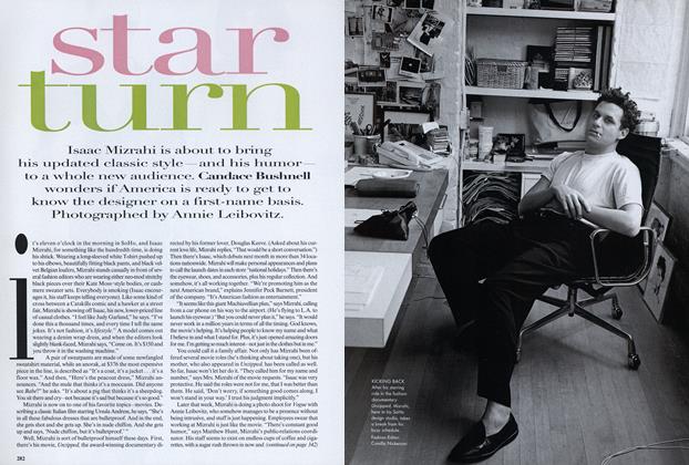 December 1995 | Vogue