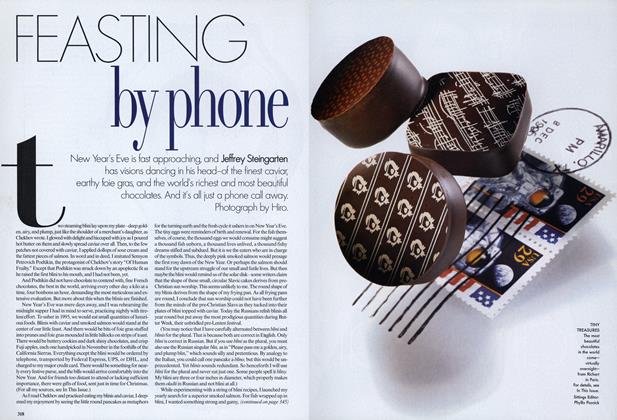 December 1995 | Vogue