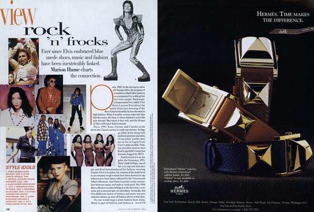 December 1995 | Vogue