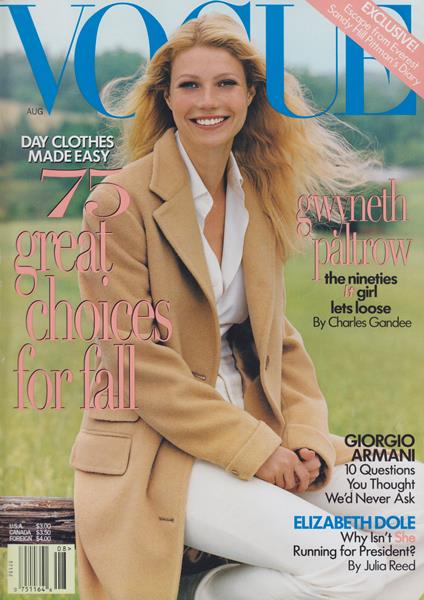 PRINT: August 1996