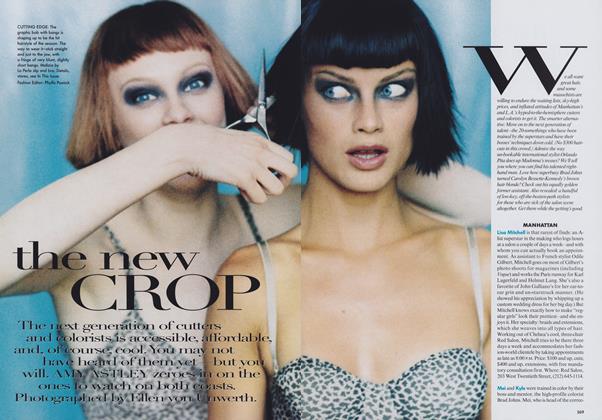 July 1997 | Vogue