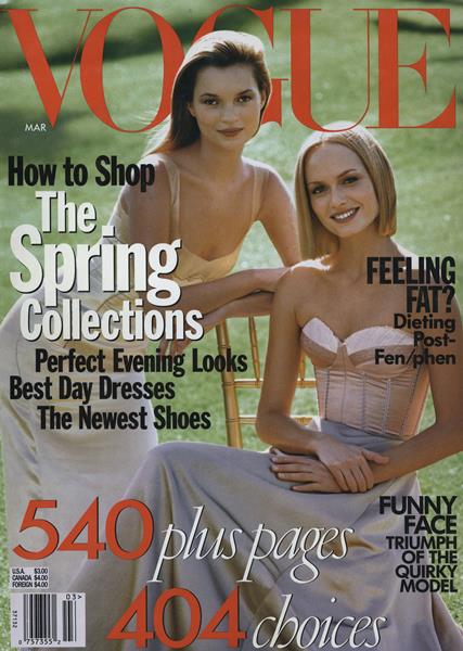 March 1998 | Vogue