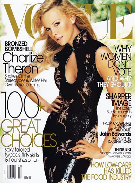 PRINT: October 2004