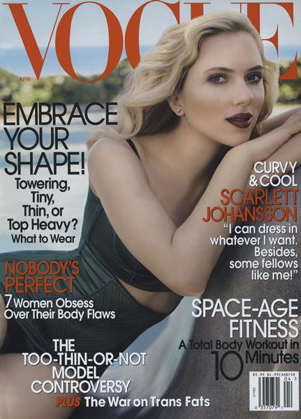 April 2007 | Vogue