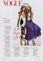 PRINT: May 2007
