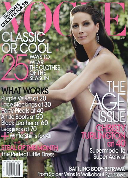 女性情報誌 GLAMOUR US Magazine August 2009 PRINT: August 2009