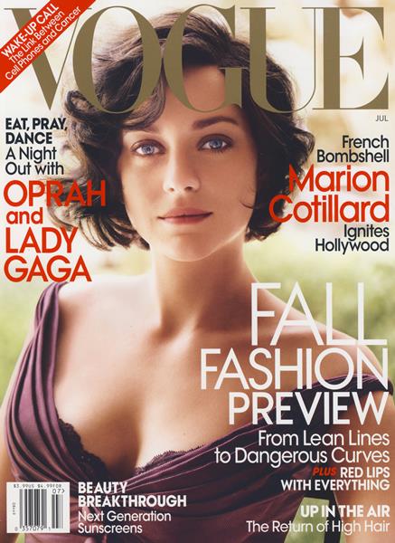 July 2010 | Vogue