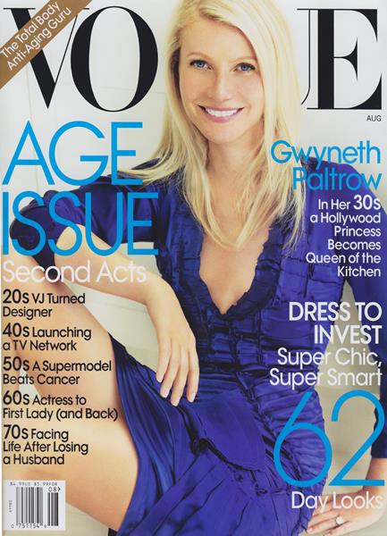 August 2010 | Vogue