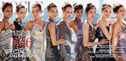 September 2014 | Vogue