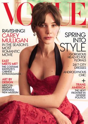 The 2010s: 2015 | The Complete Vogue Archive