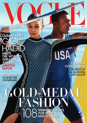 The 2010s: 2016 | The Complete Vogue Archive