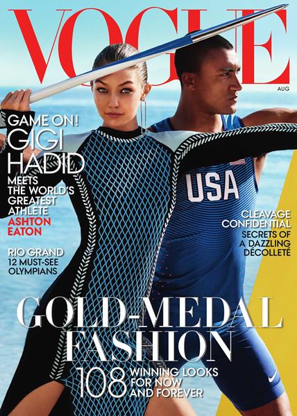 VOGUE US 2016年 12冊セット August 2016 | Vogue
