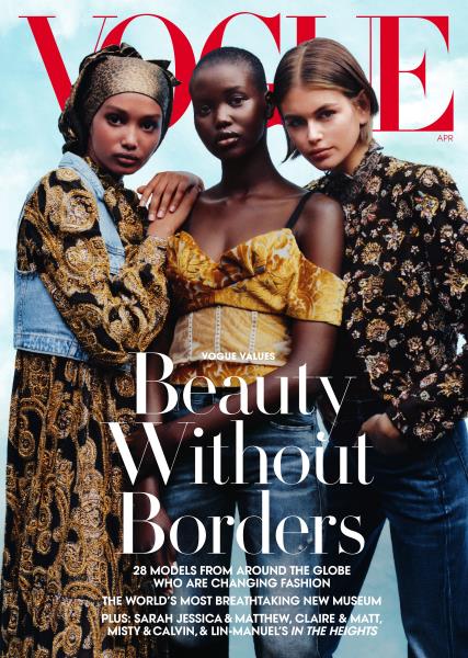 APRIL 2020 | Vogue