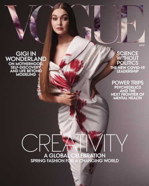 MARCH 2021 | Vogue