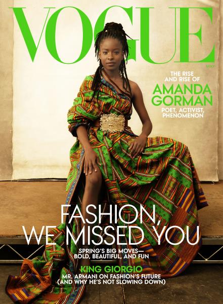 MAY 2021 | Vogue