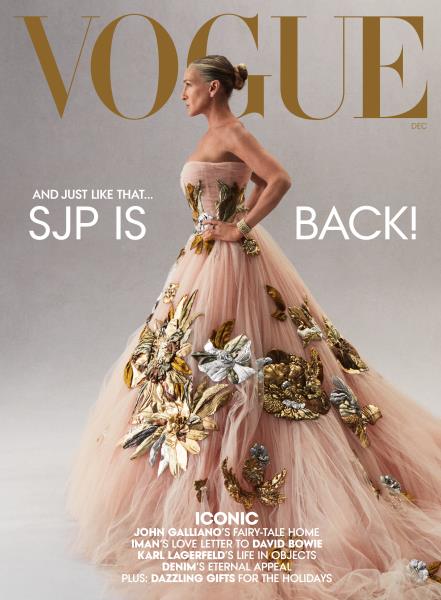 DECEMBER 2021 | Vogue