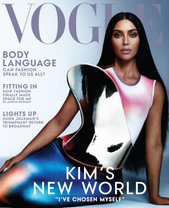 The 2020s: 2022 | The Complete Vogue Archive