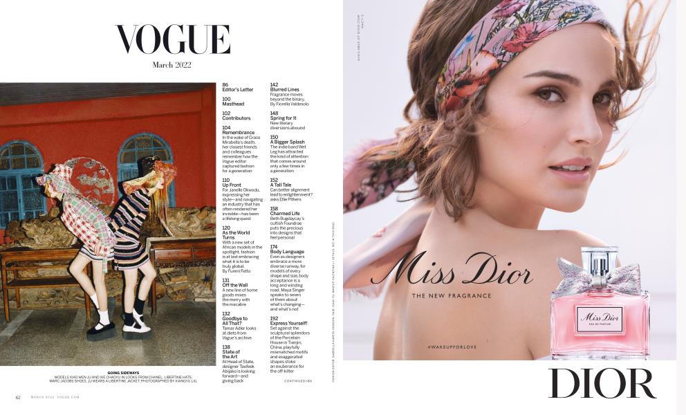 VOGUE: March 2022 | Vogue | MARCH 2022
